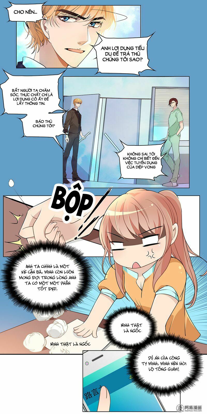 Mai Nữ Đồng Tiểu Nộ: Chapter 49