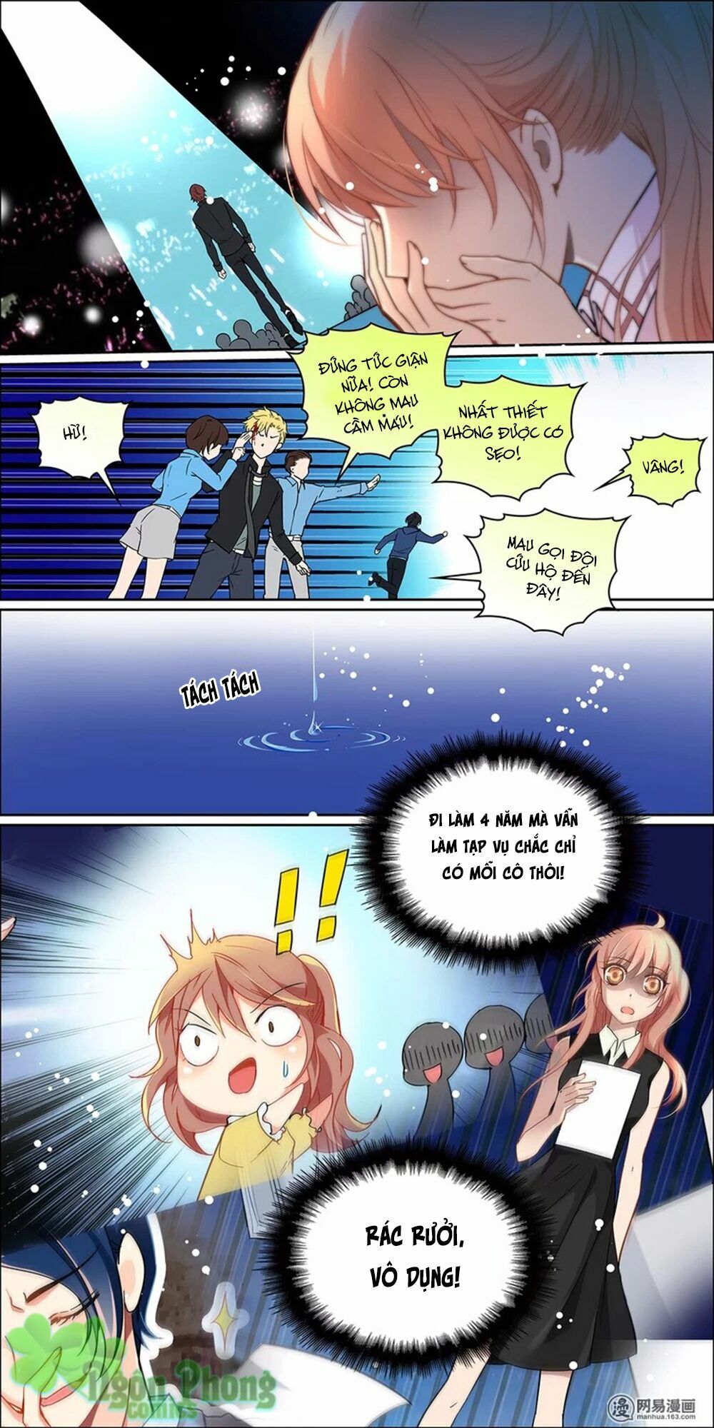 Mai Nữ Đồng Tiểu Nộ: Chapter 5