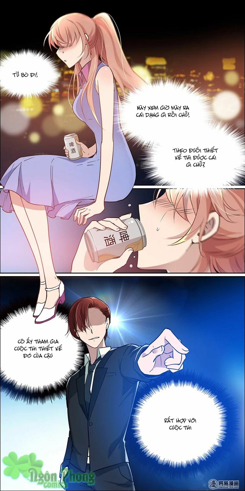 Mai Nữ Đồng Tiểu Nộ: Chapter 5