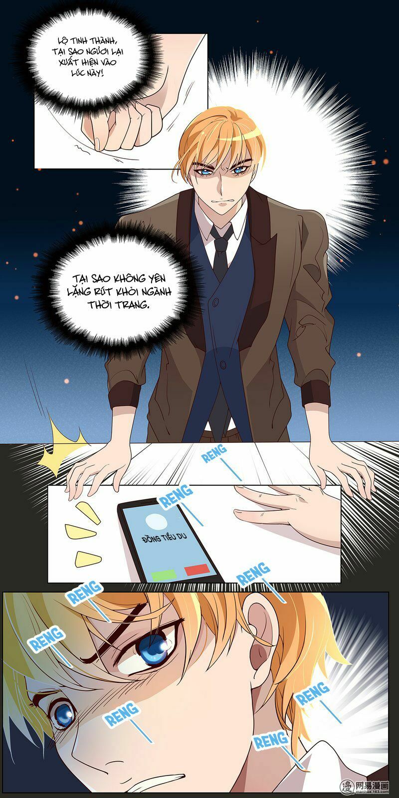 Mai Nữ Đồng Tiểu Nộ: Chapter 50