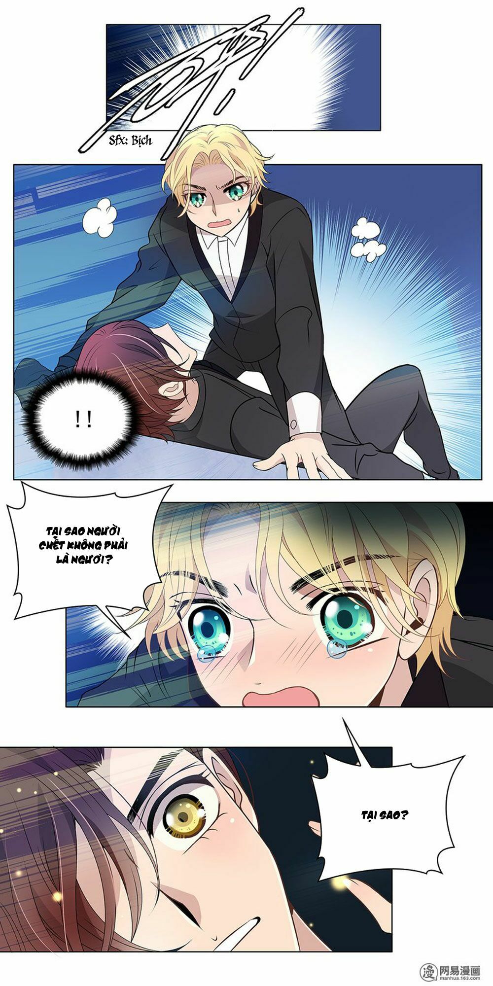 Mai Nữ Đồng Tiểu Nộ: Chapter 52