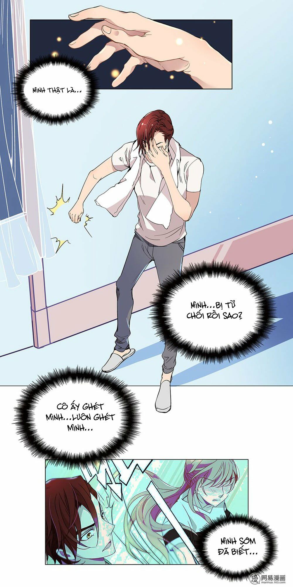 Mai Nữ Đồng Tiểu Nộ: Chapter 56