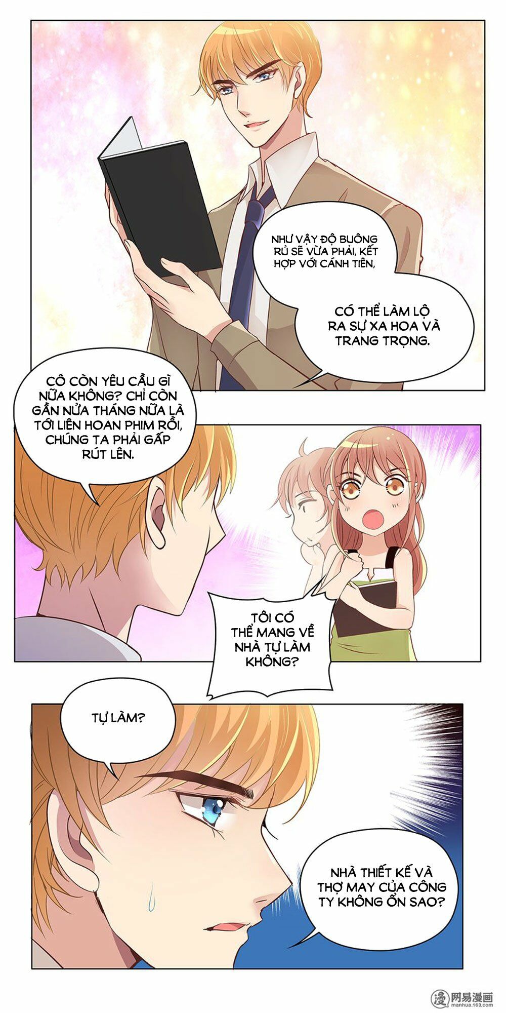 Mai Nữ Đồng Tiểu Nộ: Chapter 59