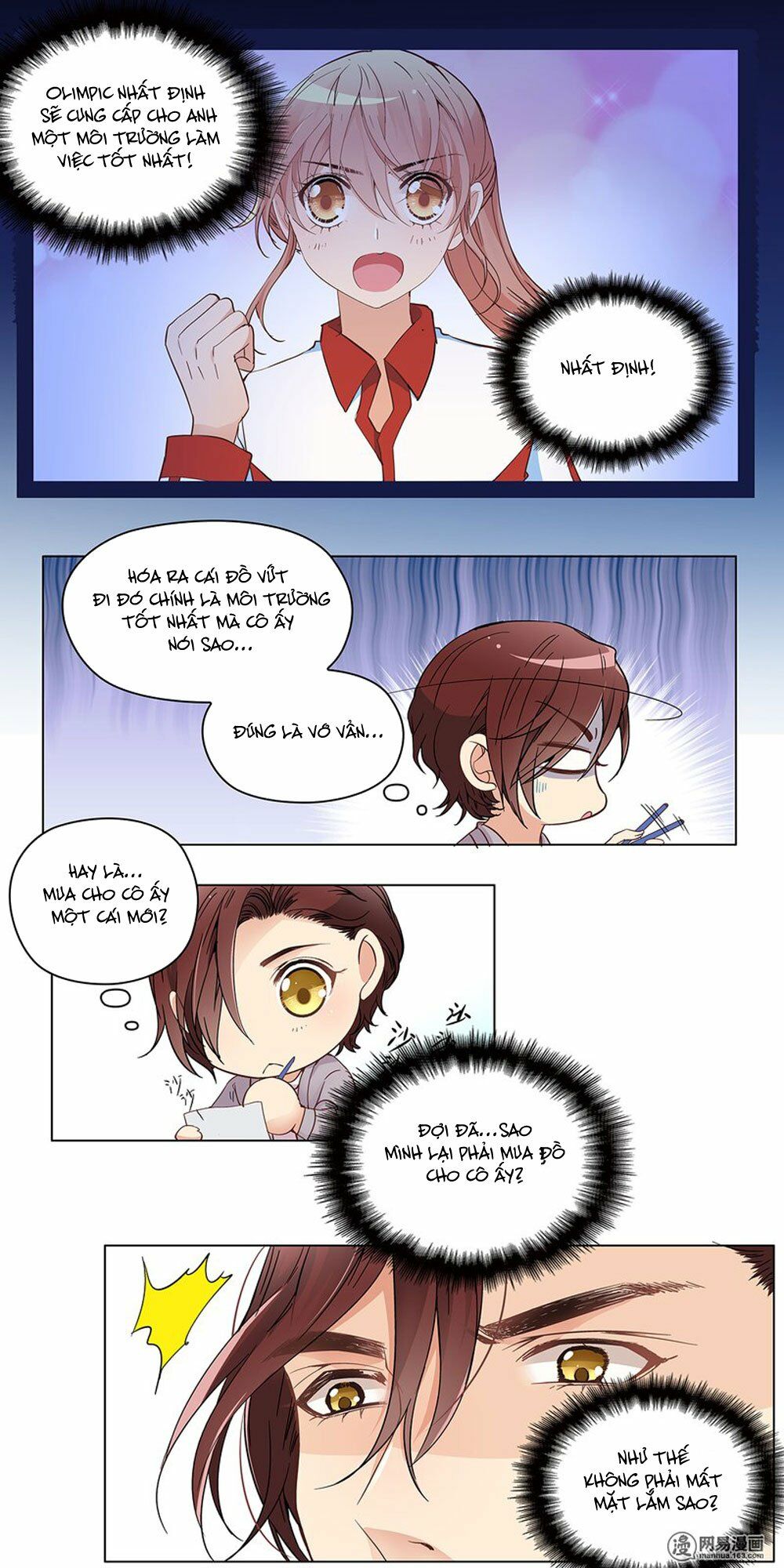 Mai Nữ Đồng Tiểu Nộ: Chapter 60
