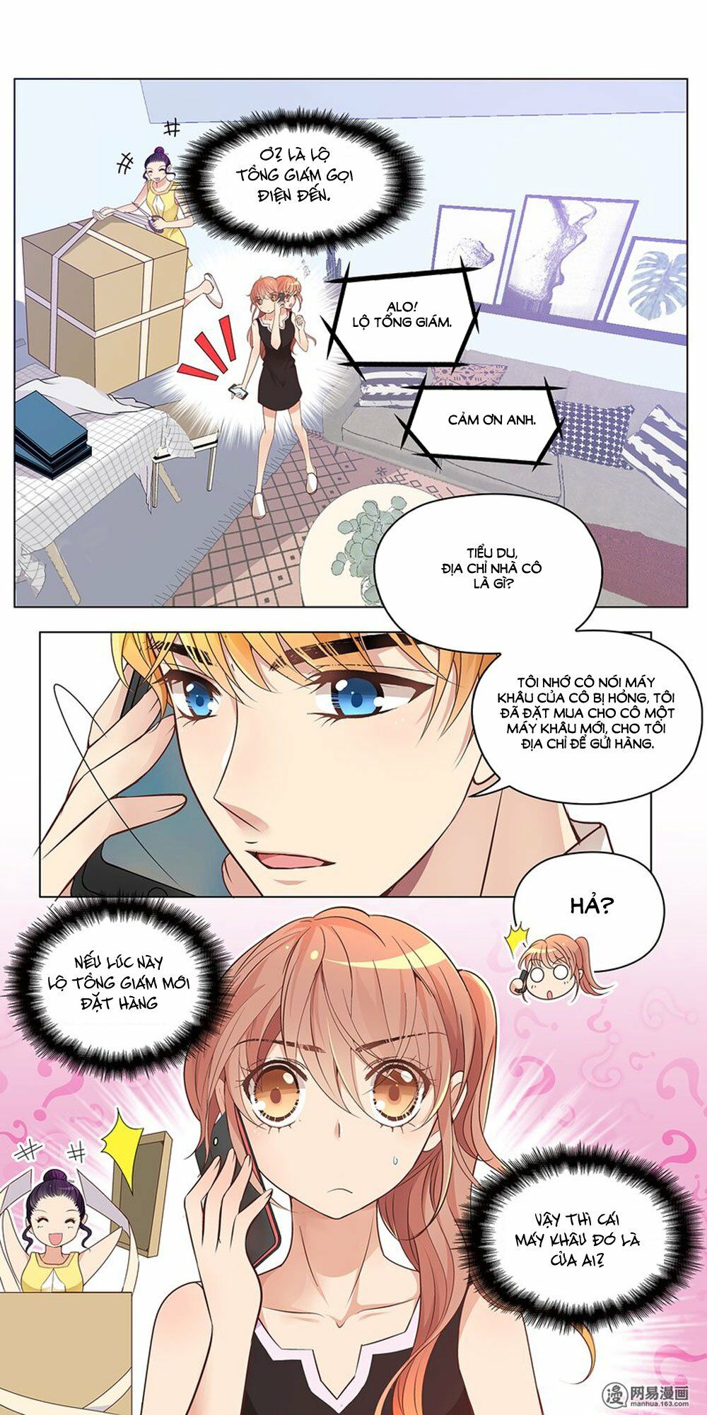 Mai Nữ Đồng Tiểu Nộ: Chapter 61