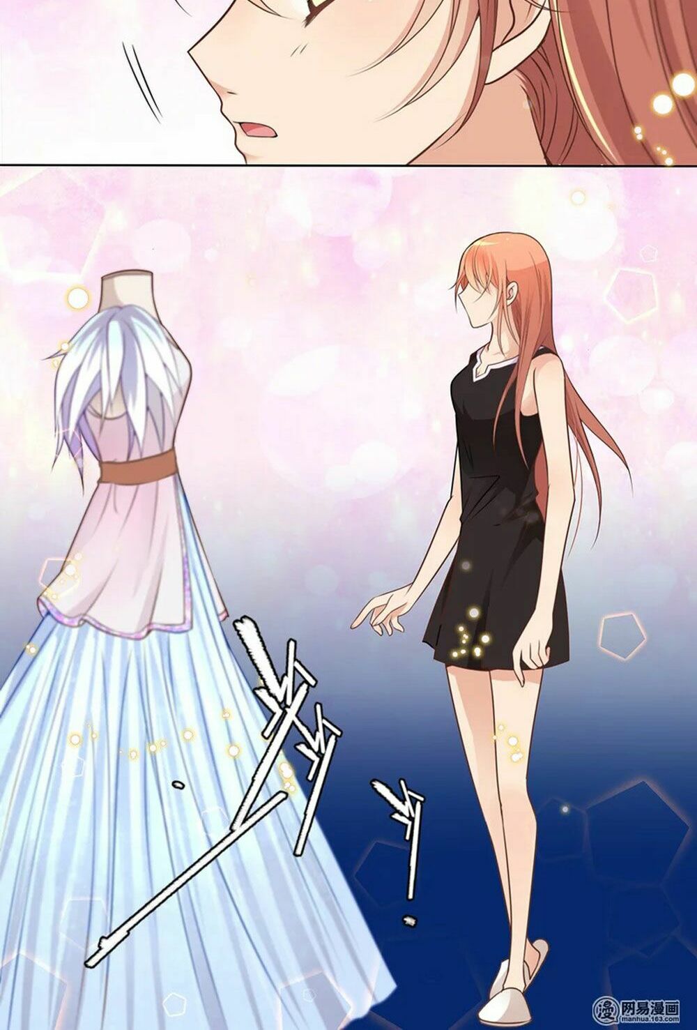 Mai Nữ Đồng Tiểu Nộ: Chapter 67