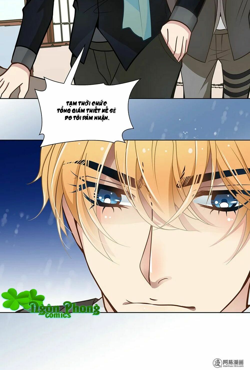 Mai Nữ Đồng Tiểu Nộ: Chapter 71