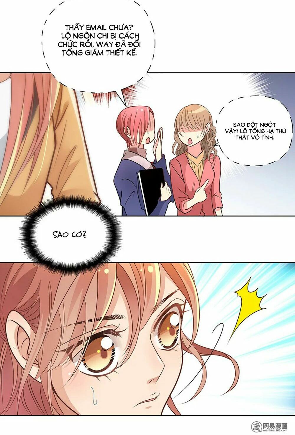 Mai Nữ Đồng Tiểu Nộ: Chapter 71