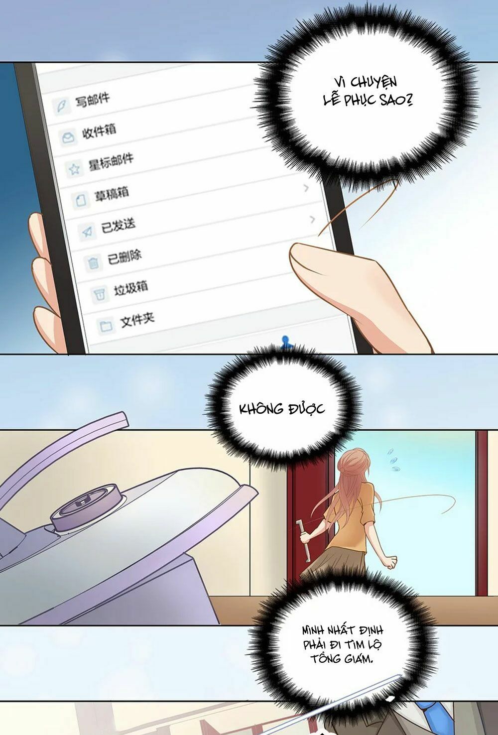 Mai Nữ Đồng Tiểu Nộ: Chapter 71