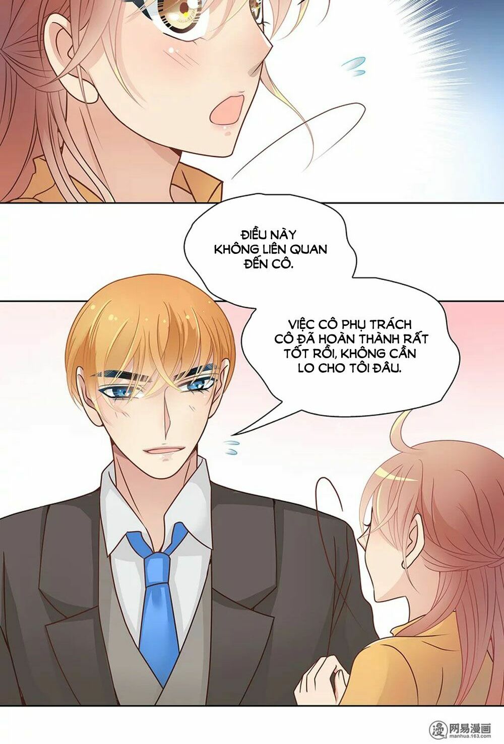 Mai Nữ Đồng Tiểu Nộ: Chapter 72