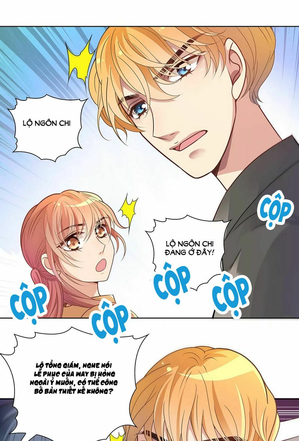 Mai Nữ Đồng Tiểu Nộ: Chapter 72