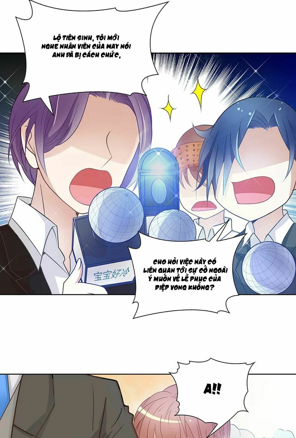 Mai Nữ Đồng Tiểu Nộ: Chapter 72
