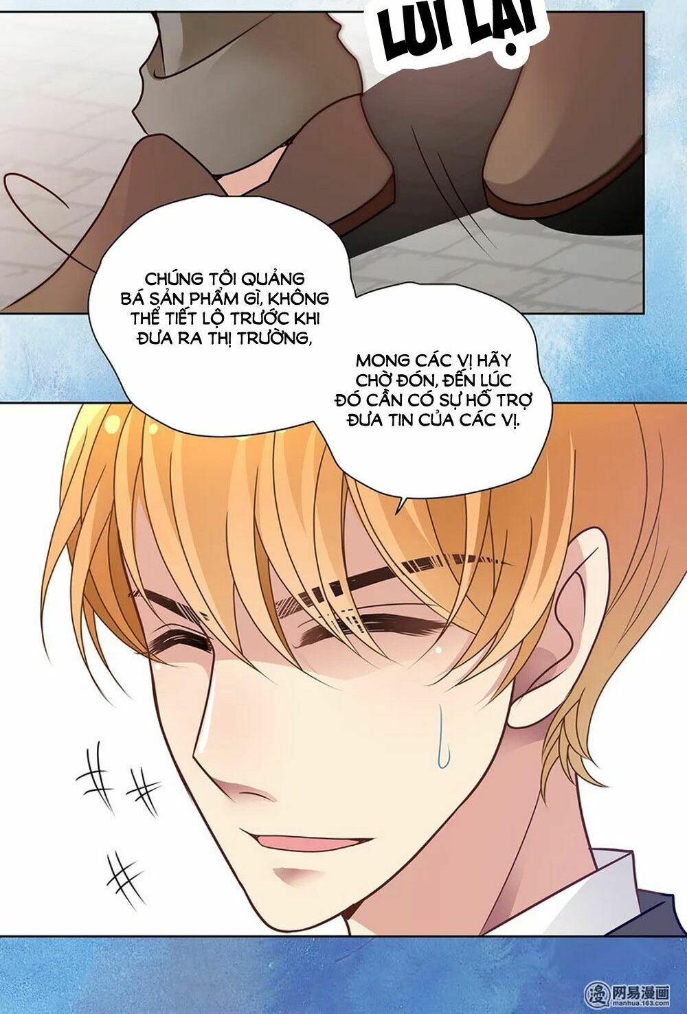 Mai Nữ Đồng Tiểu Nộ: Chapter 73