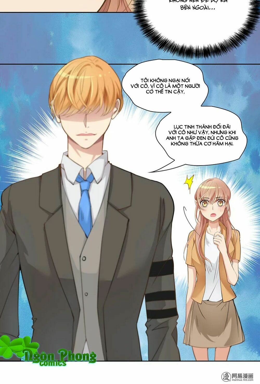 Mai Nữ Đồng Tiểu Nộ: Chapter 73