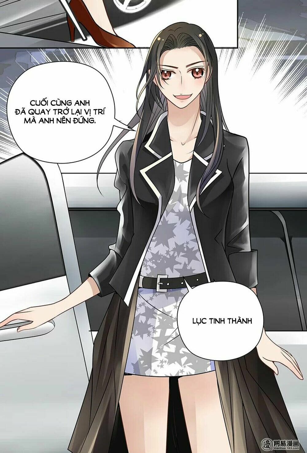 Mai Nữ Đồng Tiểu Nộ: Chapter 75
