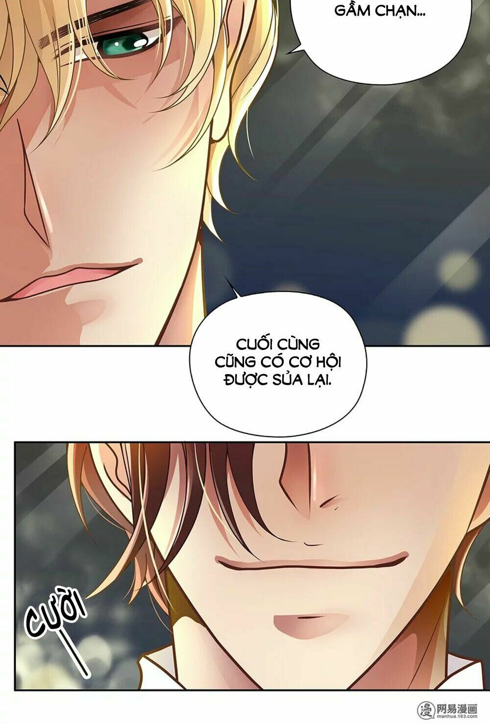 Mai Nữ Đồng Tiểu Nộ: Chapter 75