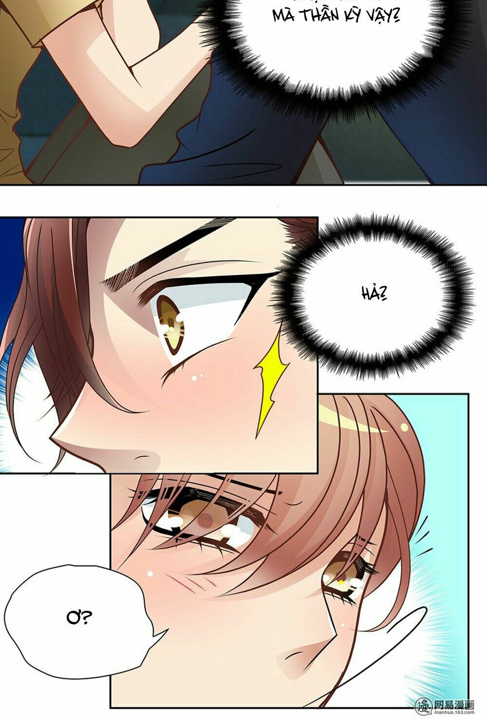 Mai Nữ Đồng Tiểu Nộ: Chapter 77