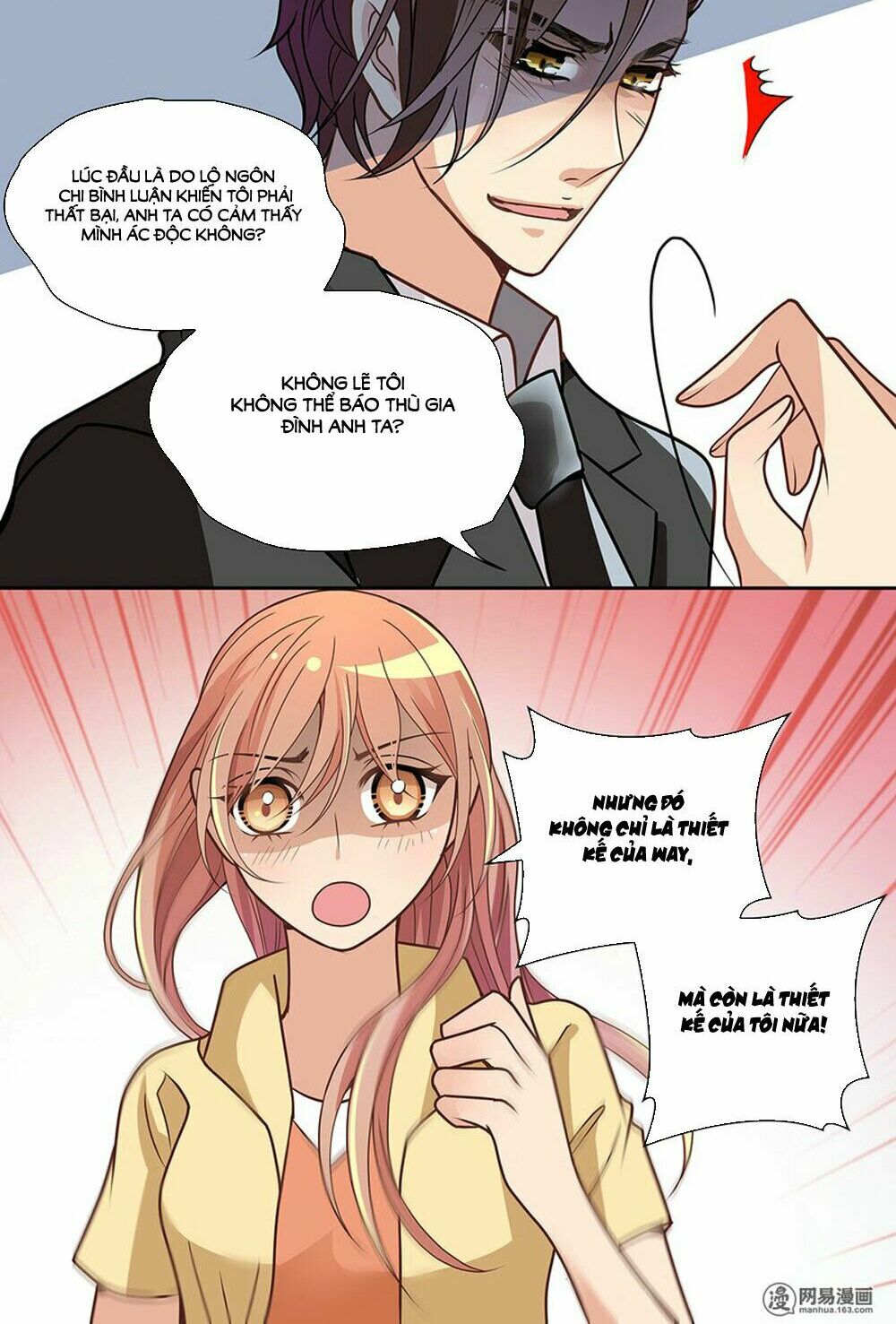 Mai Nữ Đồng Tiểu Nộ: Chapter 78