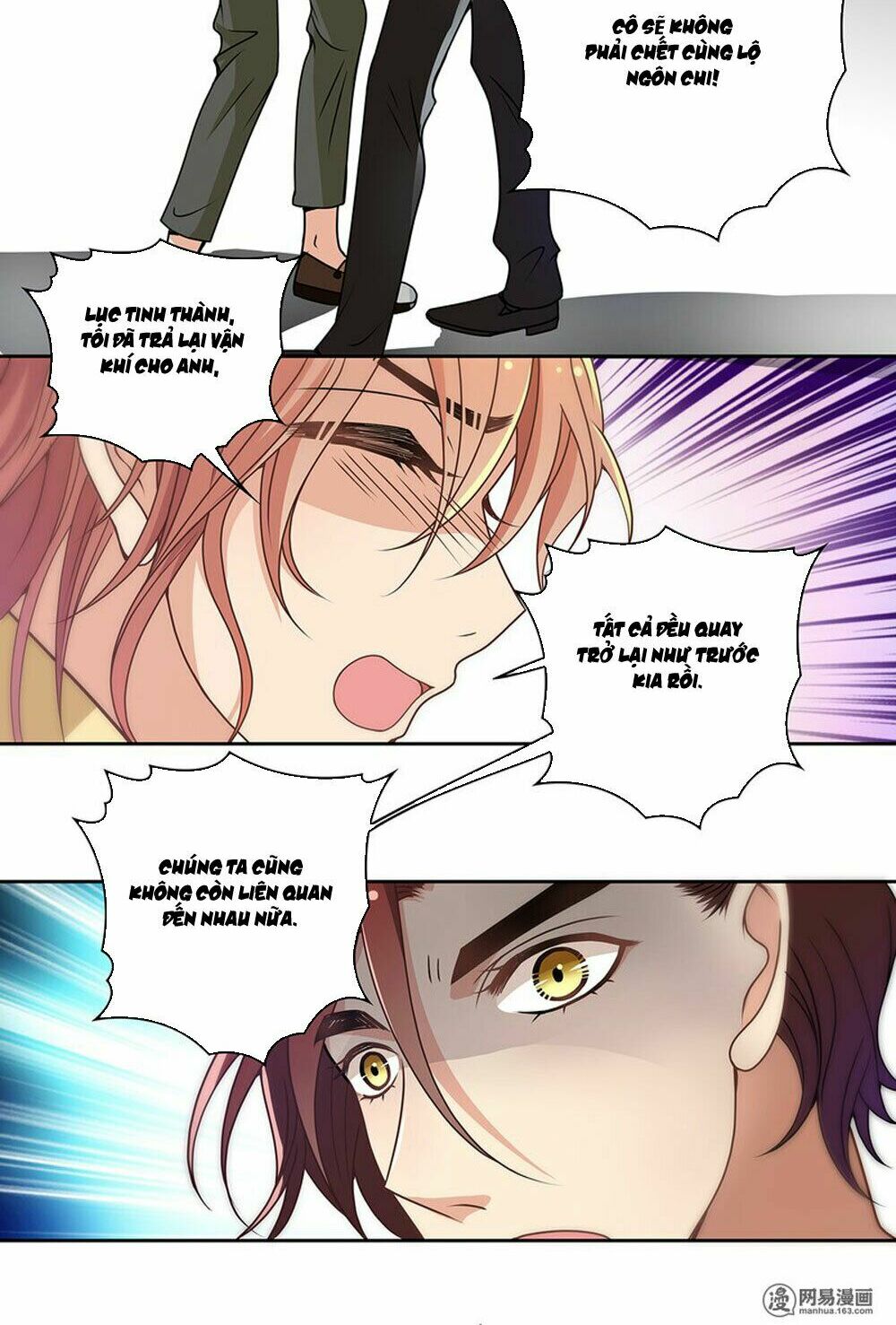 Mai Nữ Đồng Tiểu Nộ: Chapter 79
