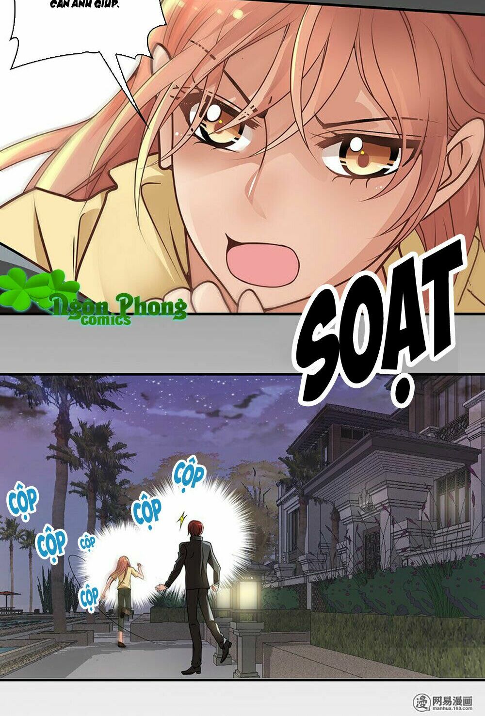 Mai Nữ Đồng Tiểu Nộ: Chapter 79