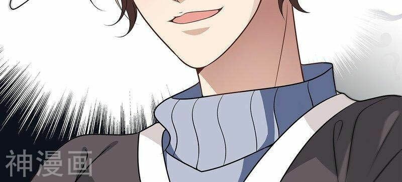 Mai Nữ Đồng Tiểu Nộ: Chapter 93