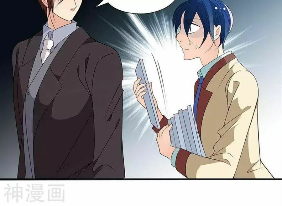 Mai Nữ Đồng Tiểu Nộ: Chapter 97