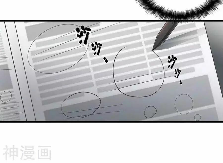 Mai Nữ Đồng Tiểu Nộ: Chapter 97