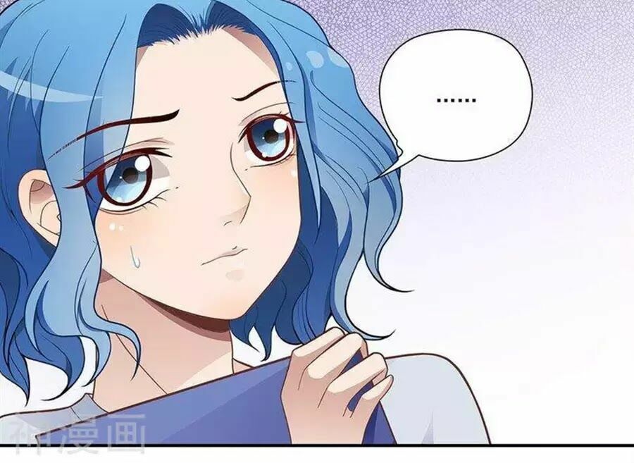 Mai Nữ Đồng Tiểu Nộ: Chapter 99