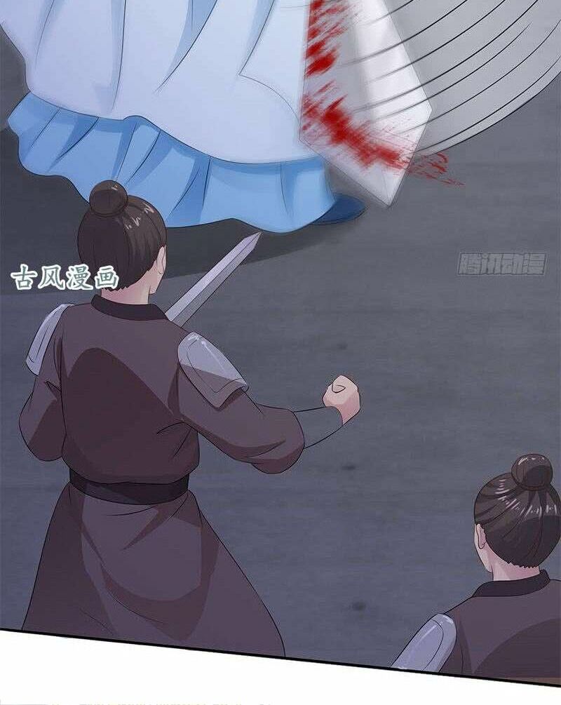 Tận diệt vương gia mãn triều: Chapter 103