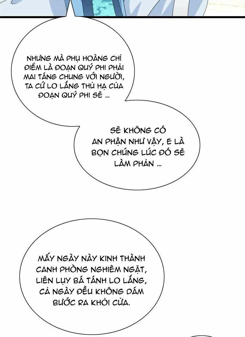 Tận diệt vương gia mãn triều: Chapter 105