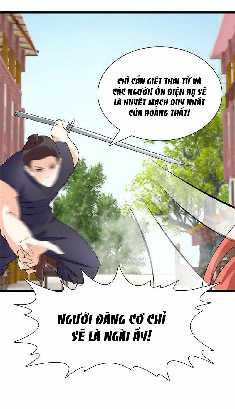 Tận diệt vương gia mãn triều: Chapter 105