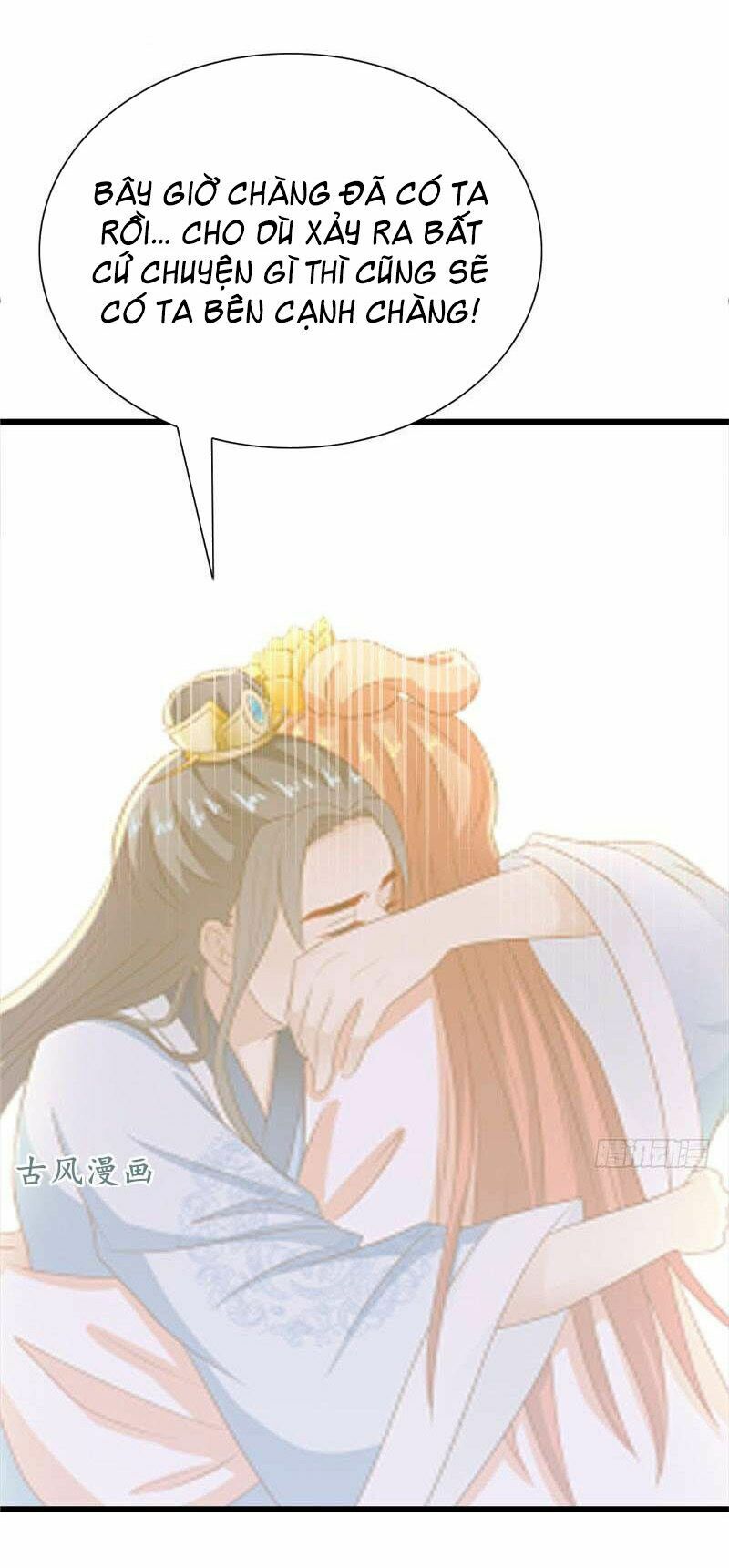 Tận diệt vương gia mãn triều: Chapter 105
