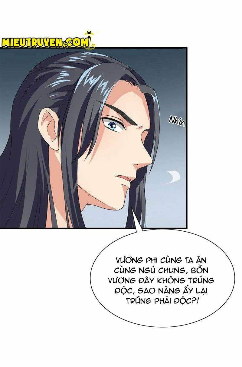 Tận diệt vương gia mãn triều: Chapter 106