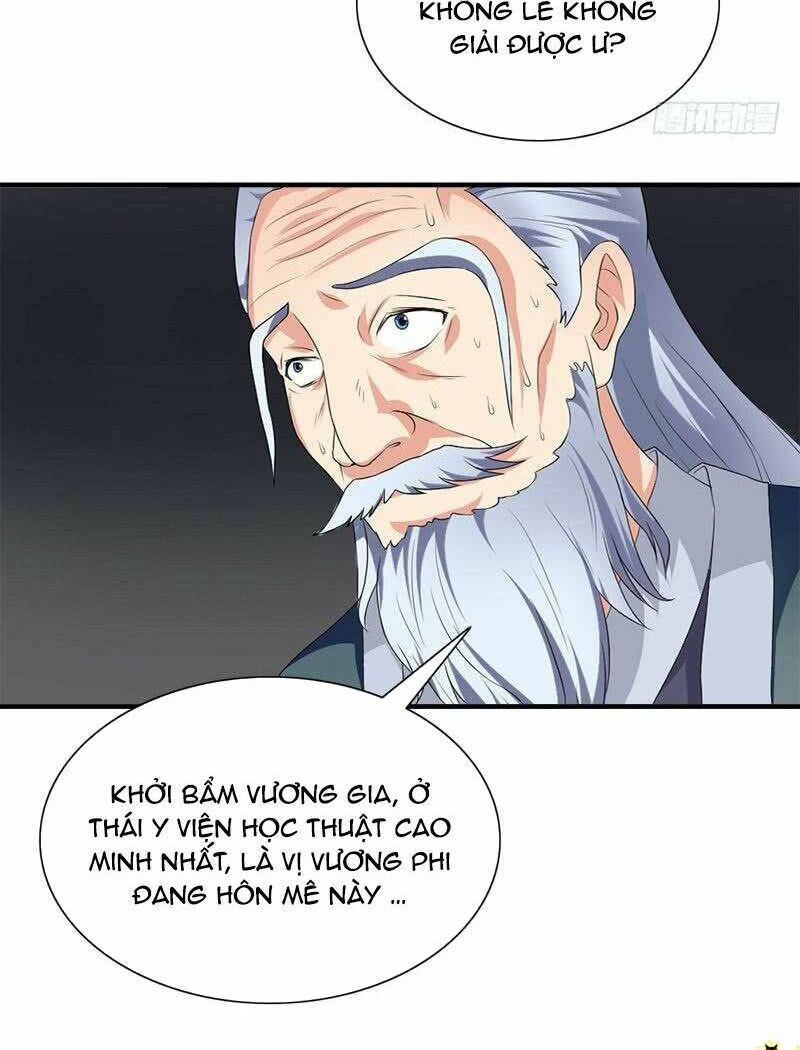 Tận diệt vương gia mãn triều: Chapter 106