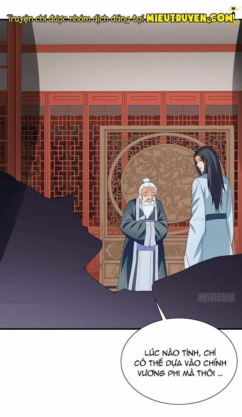 Tận diệt vương gia mãn triều: Chapter 106
