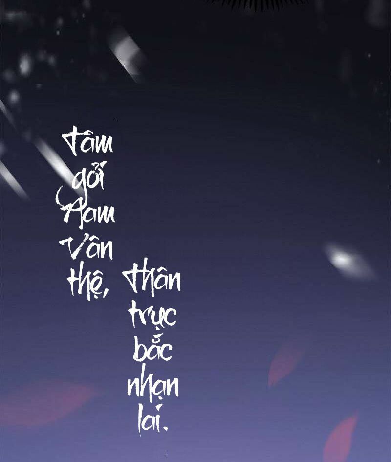 Tận diệt vương gia mãn triều: Chapter 106