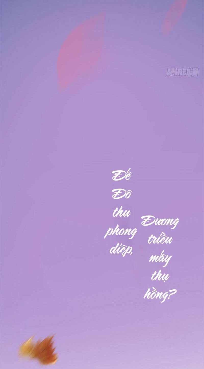 Tận diệt vương gia mãn triều: Chapter 106