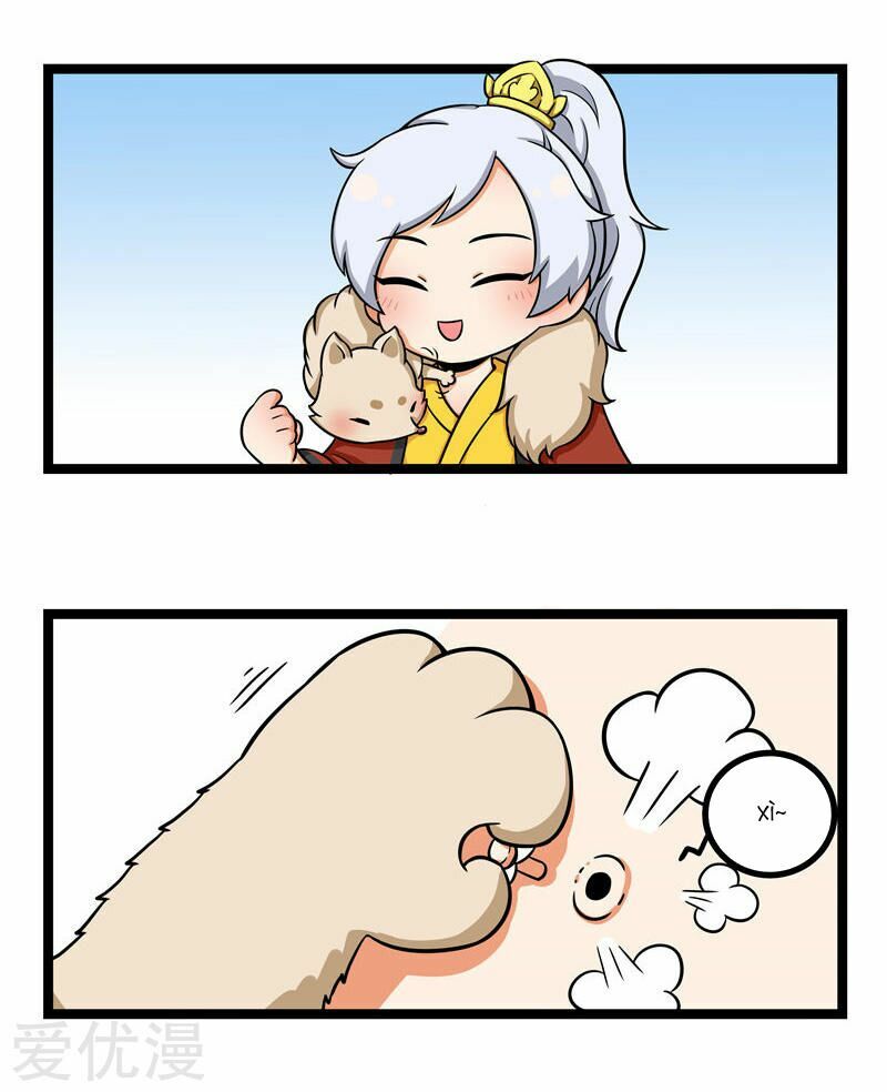 Tận diệt vương gia mãn triều: Chapter 107.5
