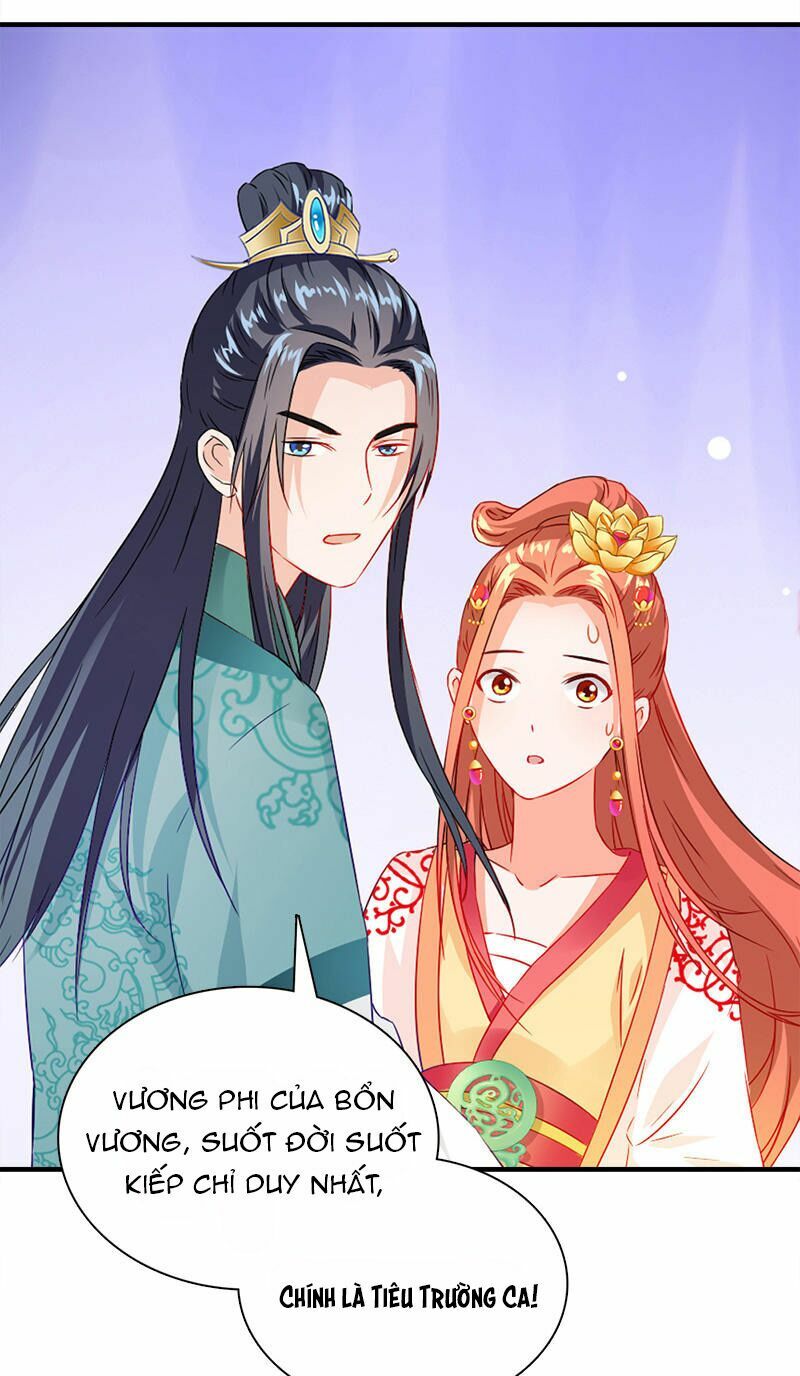 Tận diệt vương gia mãn triều: Chapter 111