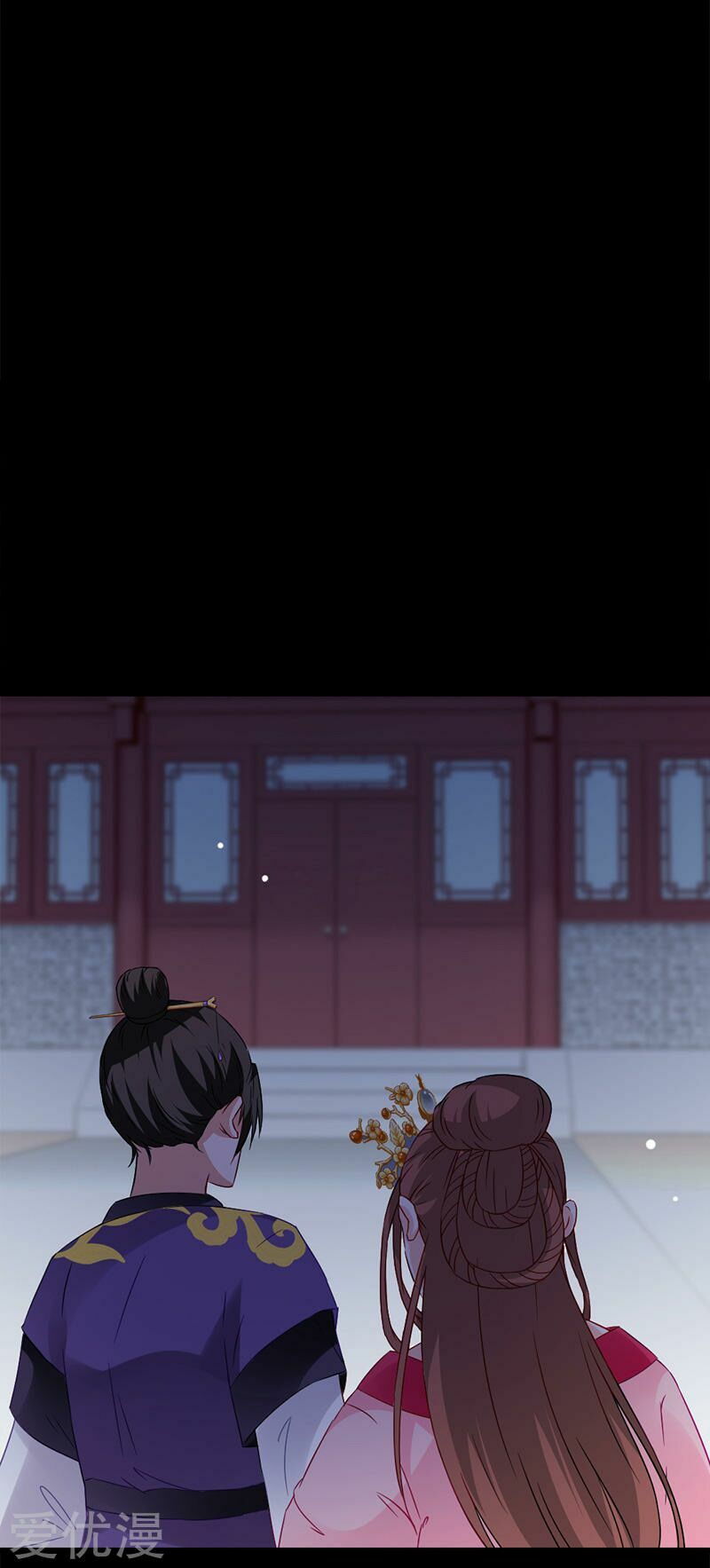 Tận diệt vương gia mãn triều: Chapter 112