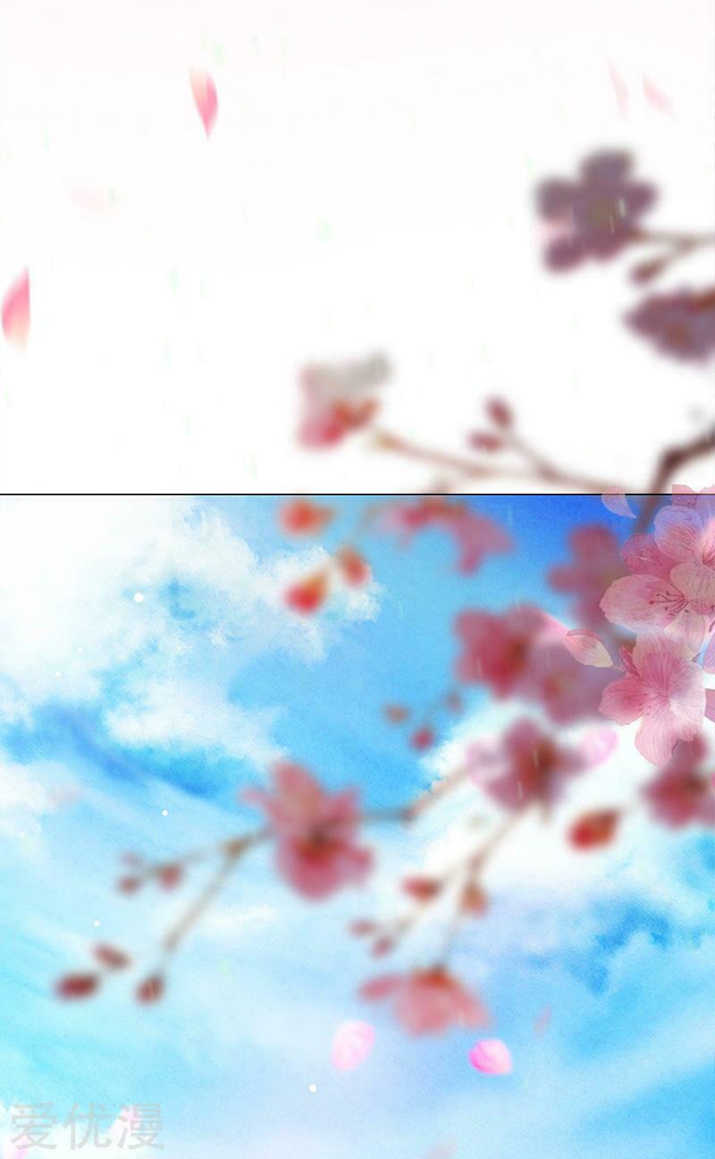 Tận diệt vương gia mãn triều: Chapter 113