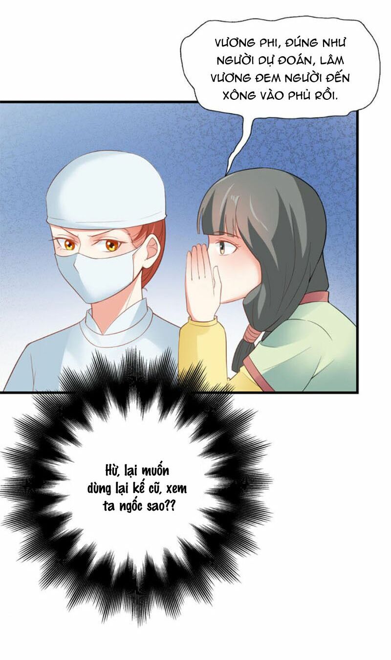 Tận diệt vương gia mãn triều: Chapter 124
