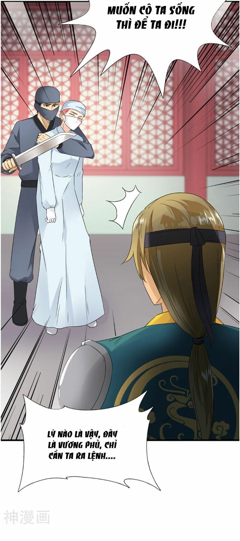 Tận diệt vương gia mãn triều: Chapter 125