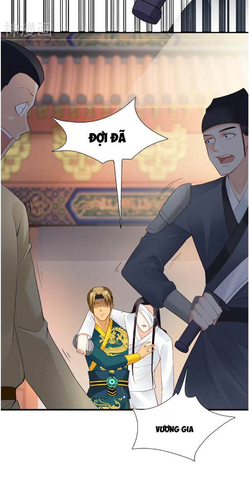 Tận diệt vương gia mãn triều: Chapter 125