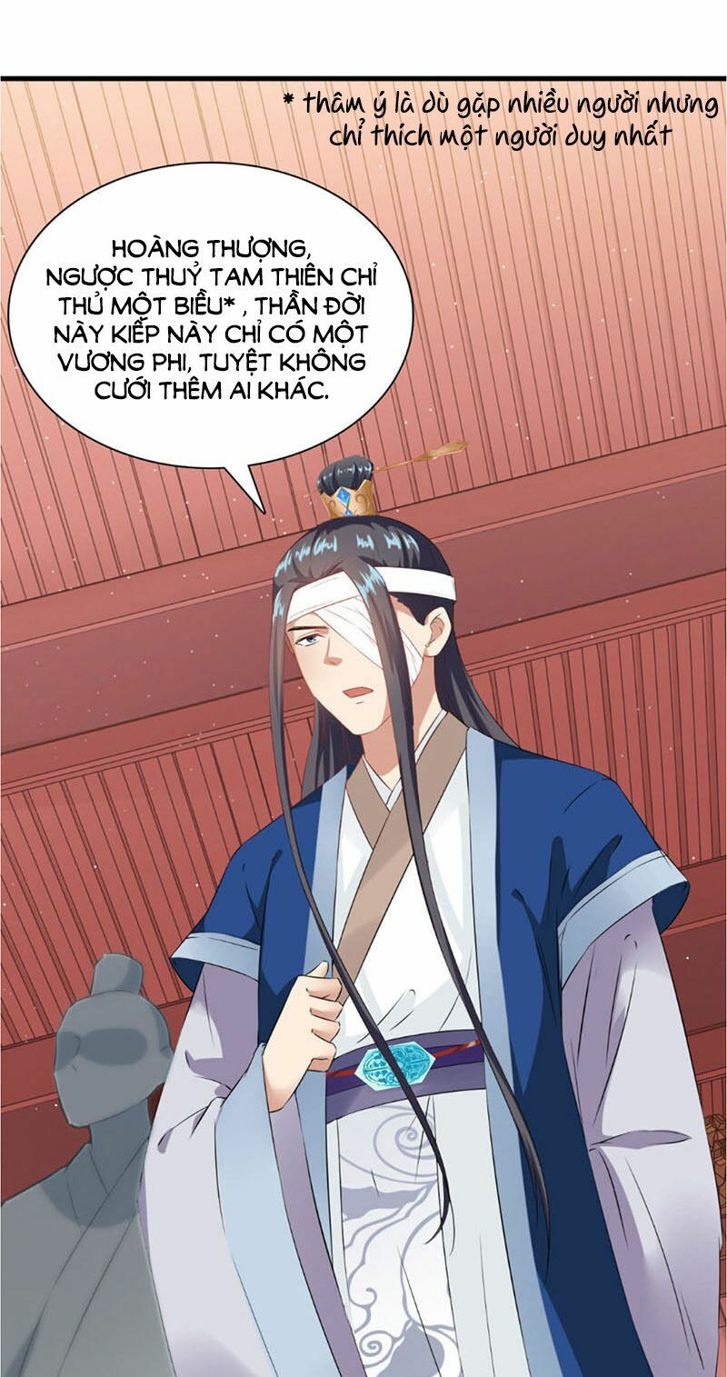 Tận diệt vương gia mãn triều: Chapter 128