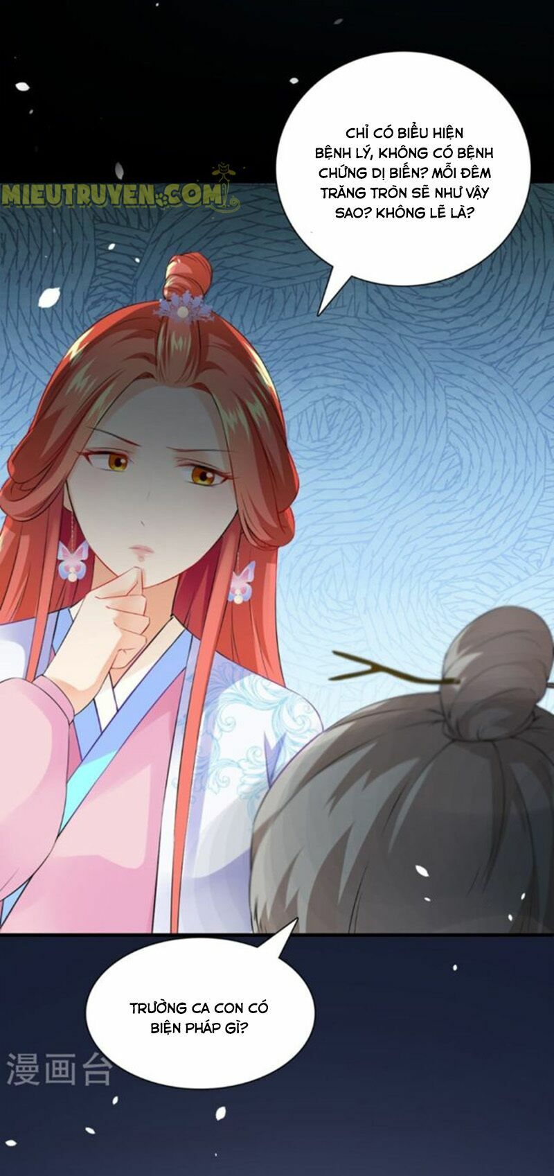 Tận diệt vương gia mãn triều: Chapter 130