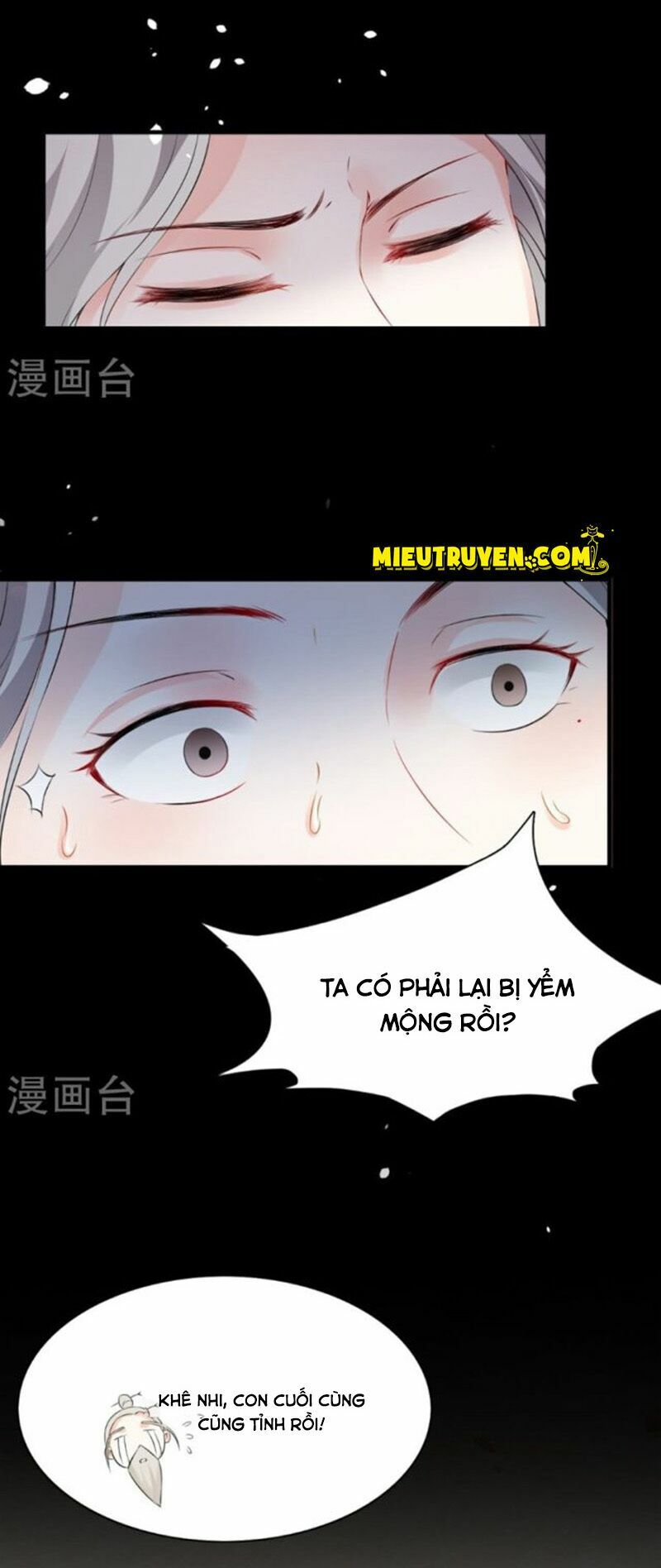 Tận diệt vương gia mãn triều: Chapter 130