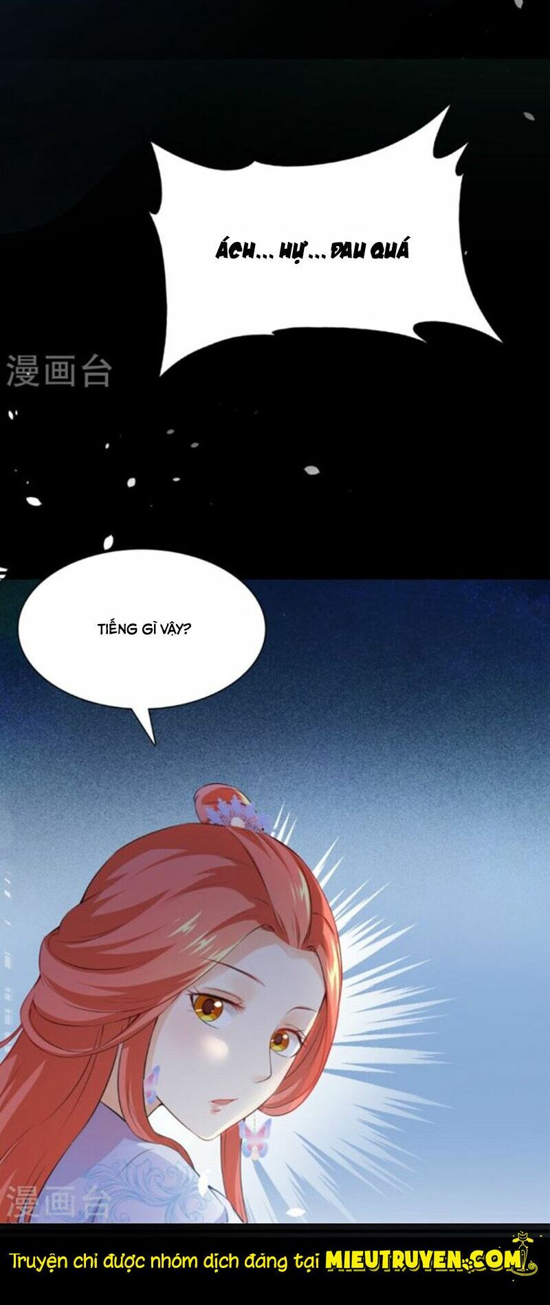 Tận diệt vương gia mãn triều: Chapter 130