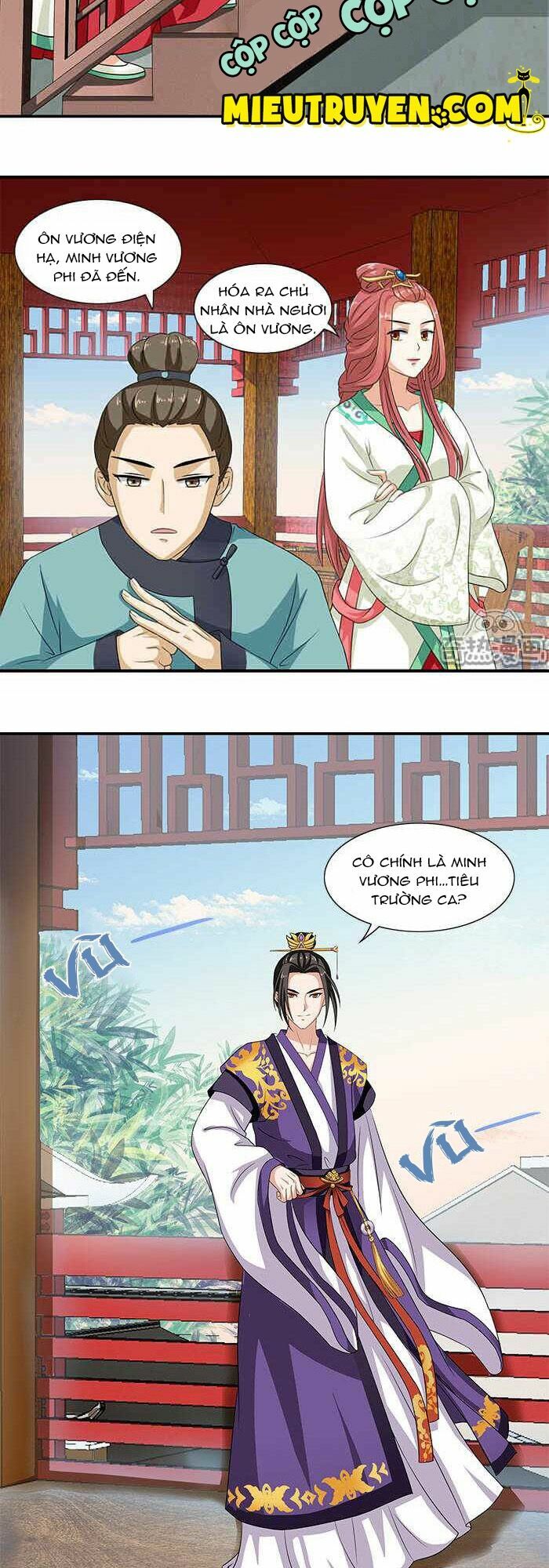 Tận diệt vương gia mãn triều: Chapter 14