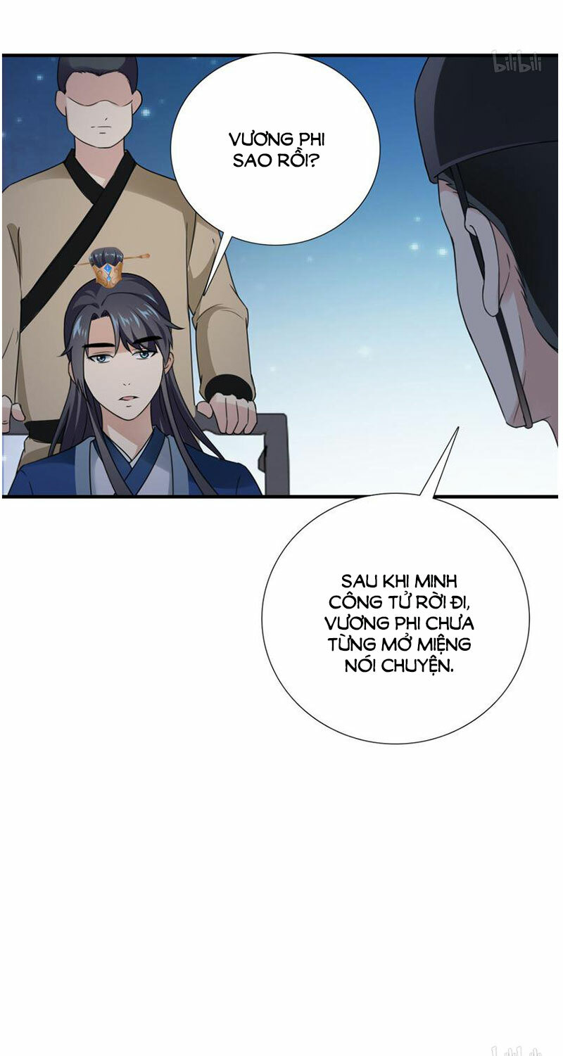 Tận diệt vương gia mãn triều: Chapter 160: -162